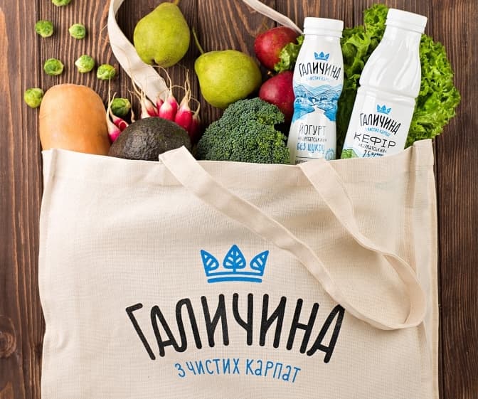 «Галичина» запустила інтернет-магазин із безкоштовною доставкою по Львову