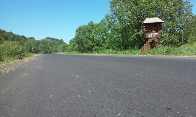 Цьогоріч на Львівщині відремонтують дорогу до Тустані