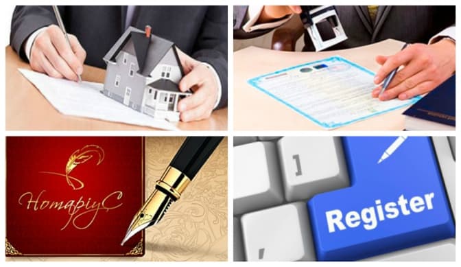 фото: www.rivne1.tv, www.pravoconsult.com.ua, uiamp.org.ua, kherson.sfs.gov.ua