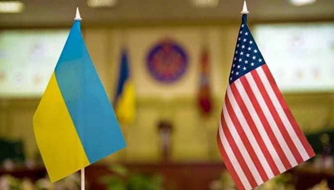 Україна і США готують спільну програму співпраці у сфері енергетики