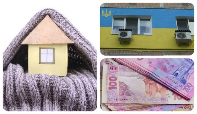 Кабмін частково профінансує утеплення квартир. Як скористатися
