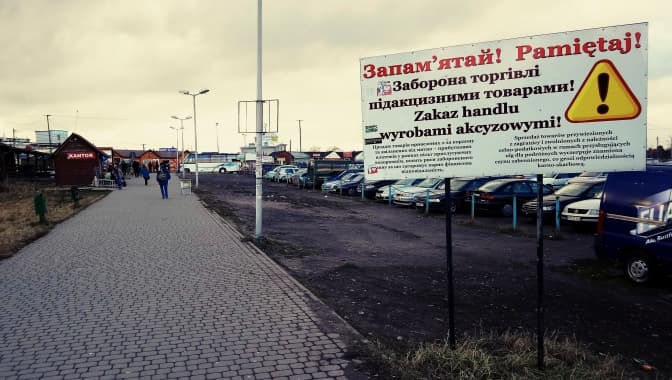 Ефект кобри. Чому норма про «24 години» не зупинила контрабанду?