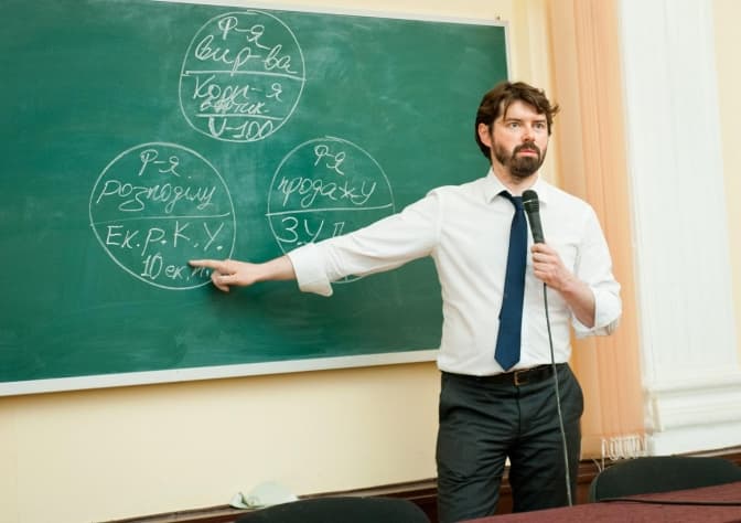 Андрій Новак, економіст