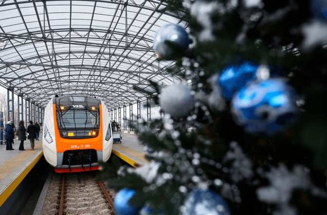 Фото: The-village.com.ua