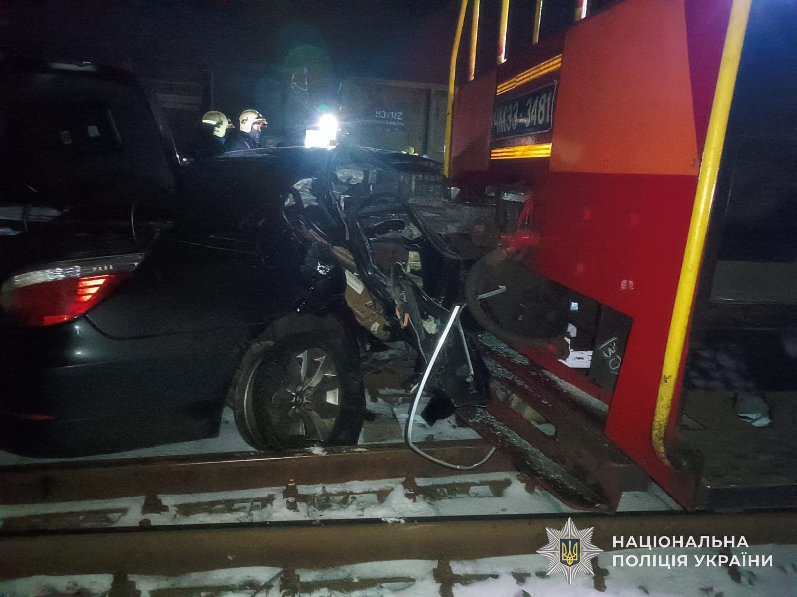 фото: Національна поліція України