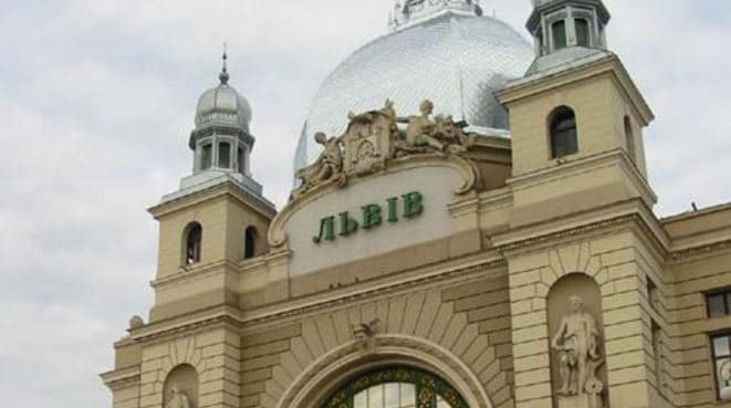Інформація про замінування львівського вокзалу не підтвердилась