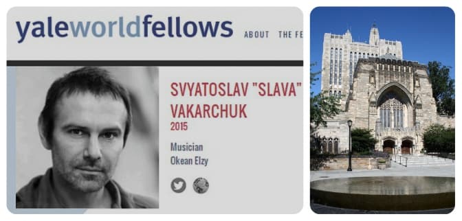 фото: worldfellows.yale.edu