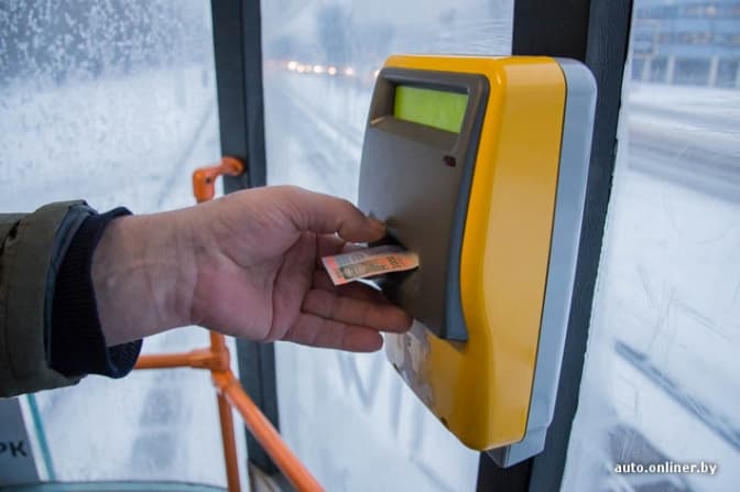 фото: auto.onliner.by