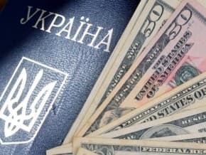 Для обміну валют львів’янам більше не знадобиться паспорт
