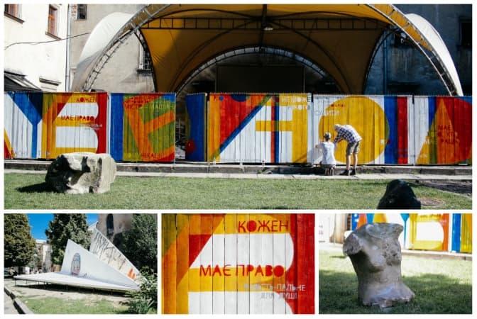 У Львові з’явився новий арт-об’єкт у центрі міста. Фото