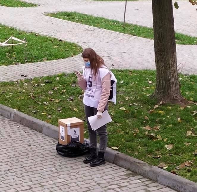 Фото: Фейсбук Varta1