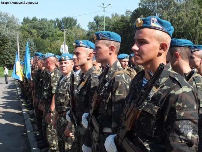 фото: ukr-online.com