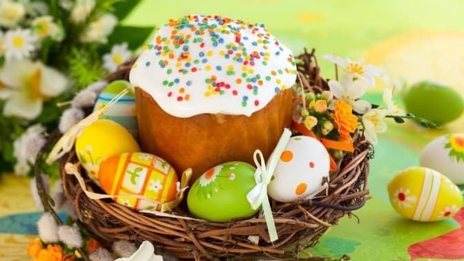 Фото: Центр новин