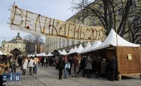 На Великдень львів'ян запрошують на святковий концерт