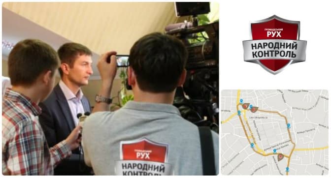 Як вирішити проблеми з транспортом для львів’ян? Нові проекти