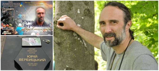 Правоохоронці затримали підозрюваного у викраденні Вербицького та Луценка