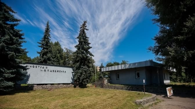 ВАКС виніс вирок у справі про розкрадання 4,4 млн грн у кіностудії Довженка