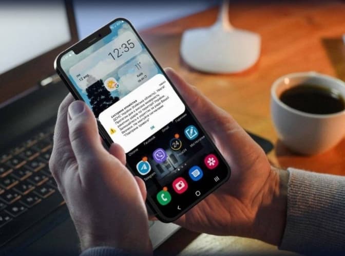 Оповіщення про загрози через SMS на Львівщині. Чому вони не працюють