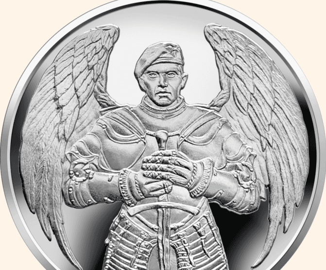 Фото: Нацбанк