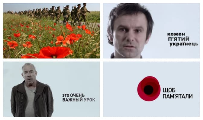 Про уроки війни від Вакарчука, Макаревича, Хливнюка та інших. Відео