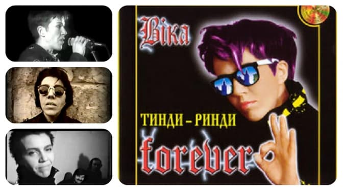 Яка пісня була найпопулярнішою серед львів'ян 20 років тому?