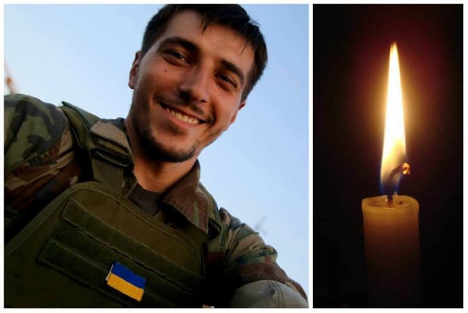 У Львові презентують фотопроект на честь загиблого воїна АТО