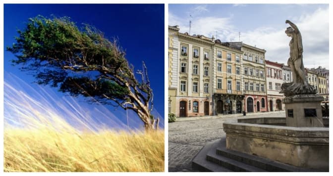 Сьогодні синоптики у Львові обіцяють вітер і тепло