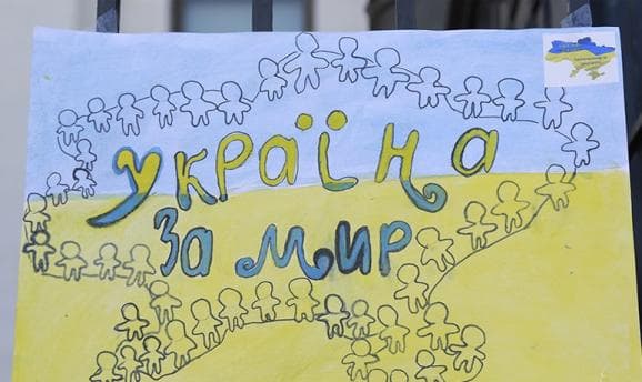 У Львівській гімназії виставили малюнки дітей з Іловайська