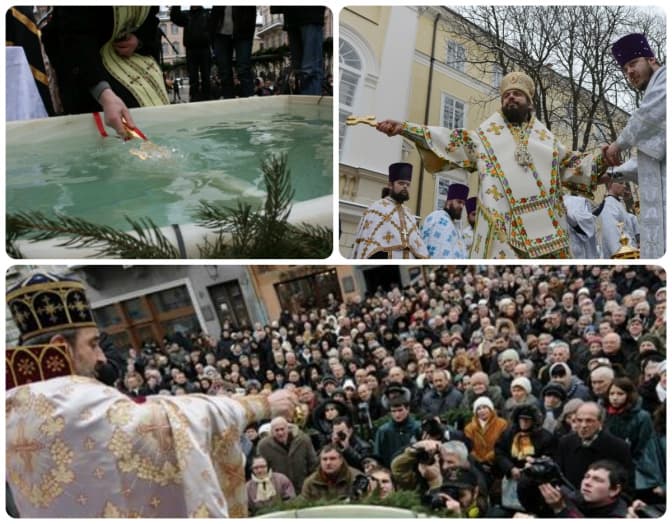 Сьогодні - день Богоявлення Господнього. 5 фактів про свято