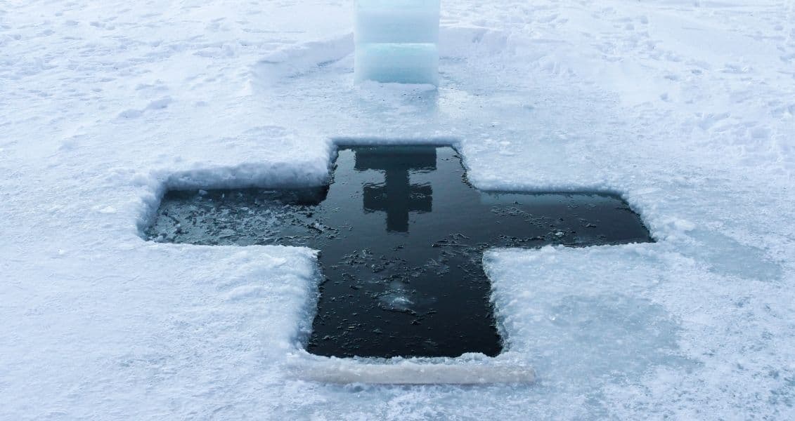 Фото умовне