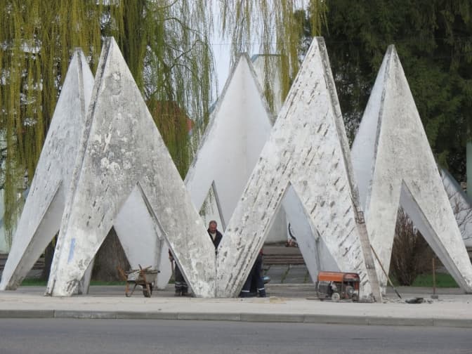 Фото: Михайло Задорожний