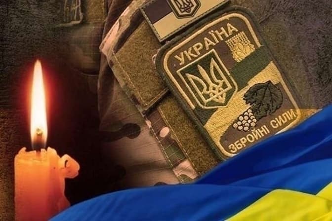 На війні з росією загинули двоє Героїв зі Львівщини