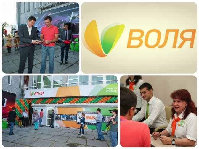 Новий Центр сучасних технологій у Львові пропонує виграти iPad Mini