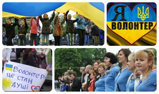 Сотні волонтерів у Львові утворили живий ланцюг. Відео