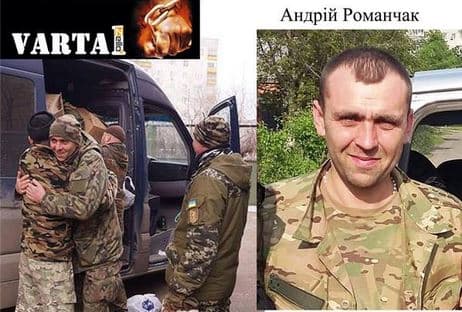 Львів’ян запрошують на благодійний концерт