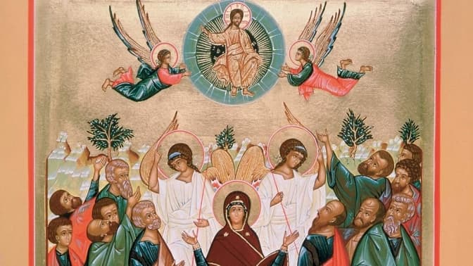 Фото: Українська православна Церква