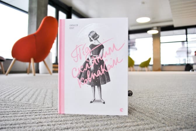 Книга львівського видавництва потрапила до рейтингу «Книжка року – 2018»