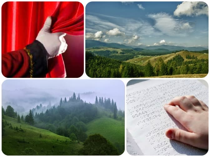 У Львові незрячим дітям «покажуть» виставу про Карпати