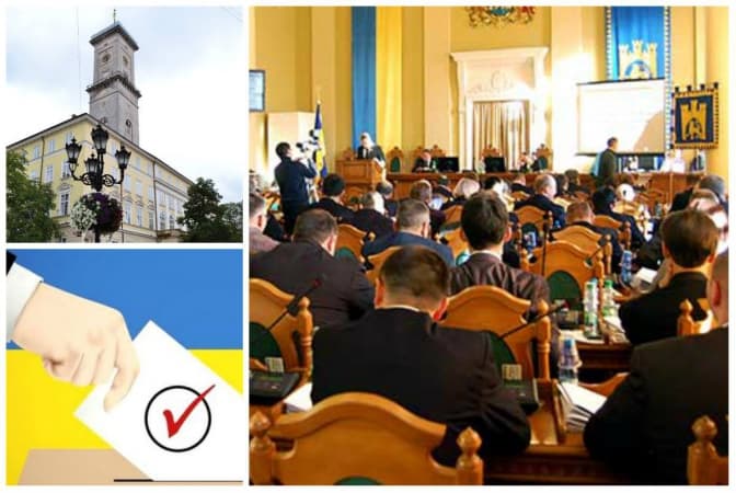 На посаду міського голови Львова претендують 9 чоловіків та 2 жінок