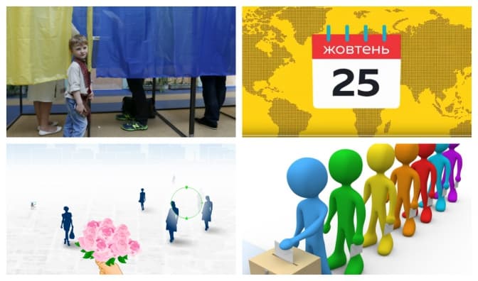 фото: www.akcent.org.ua, tsn.ua, www.youtube.com, electua.org