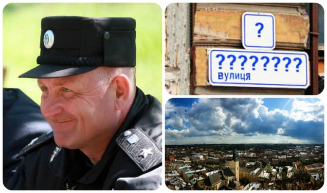 У Львові назвуть вулицю на честь генерала, що загинув у зоні АТО