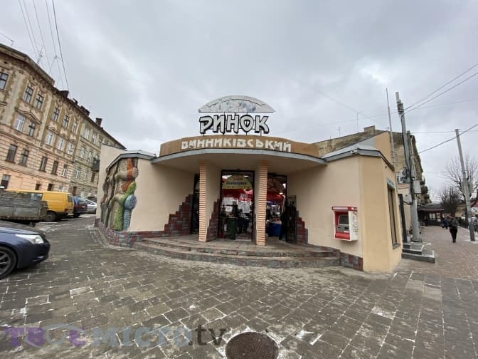 Фото: Тетяна Оліярчик