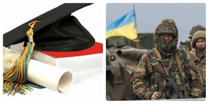 Діти учасників АТО навчатимуться у вишах безкоштовно