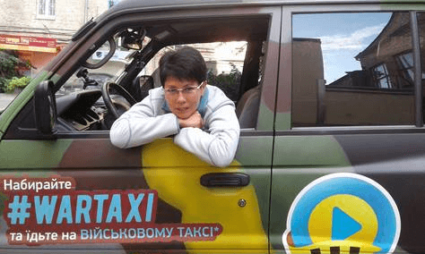 До Львова приїде WarTaxi, яке збиратиме гроші для АТО