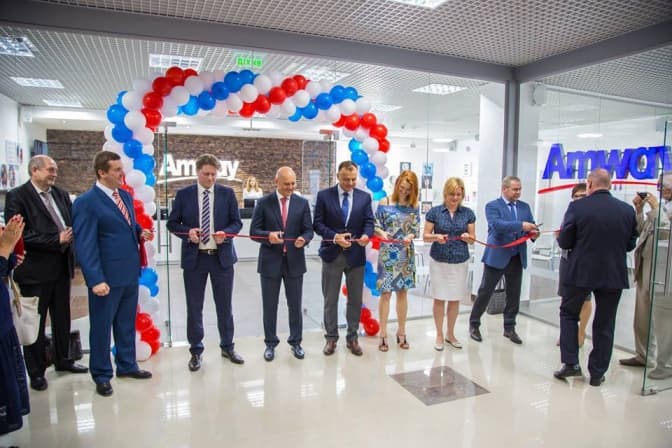 У Львові відкрили найбільший у Європі офіс Amway: що це дасть місту?