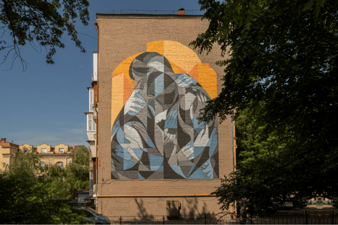 Фото: Thw Village