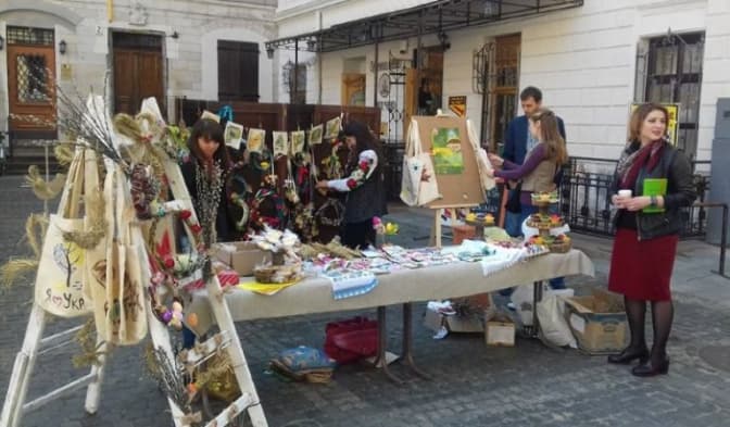 фото: orphancenter.org.ua