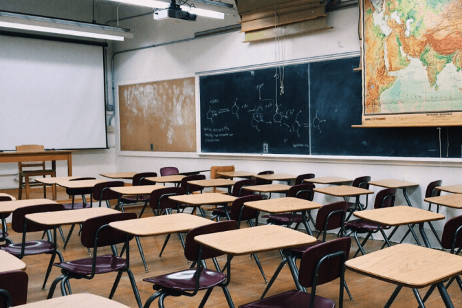 фото умовне