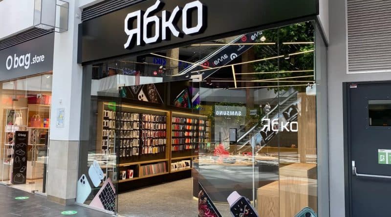 фото з відкритих джерел