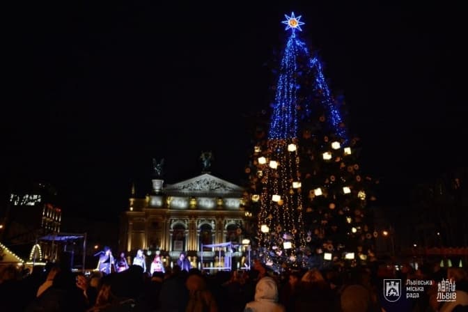 Фото: city-adm.lviv.ua